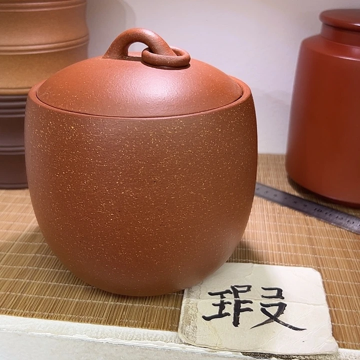 紫砂茶叶罐精品紫砂茶叶罐福利专场