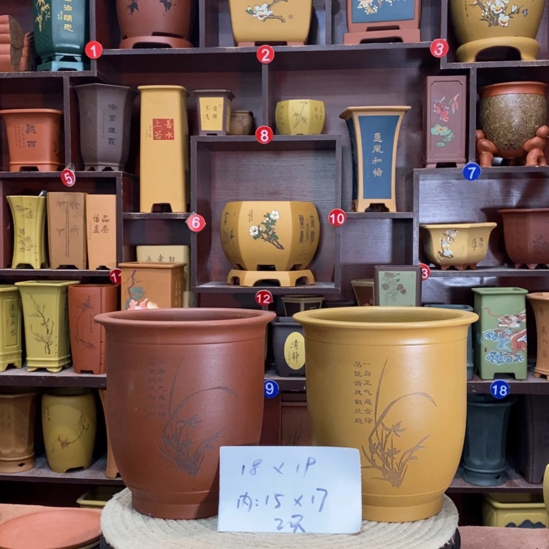 紫砂艺术紫砂花盆