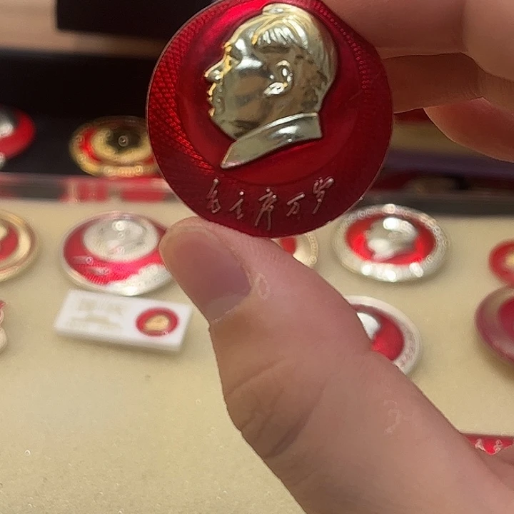 八***陆一一一一一一一一一一一