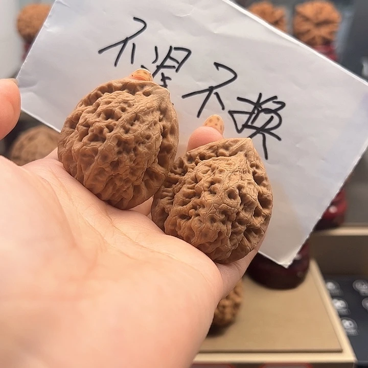 小***了吊坠文玩核桃金公子 b-004
