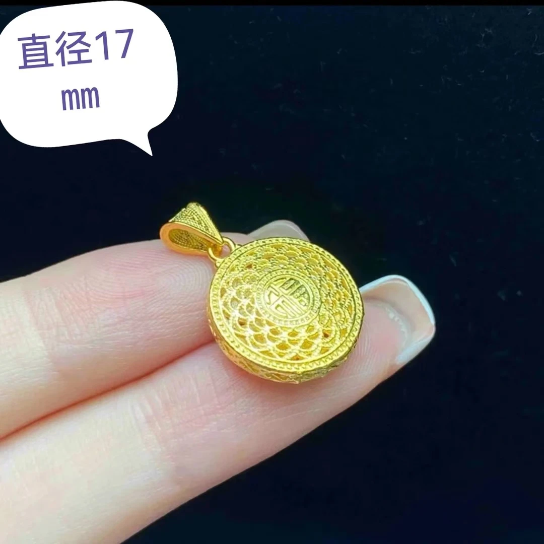 吊坠足银 【黄色八宝罗盘吊坠】不带项链