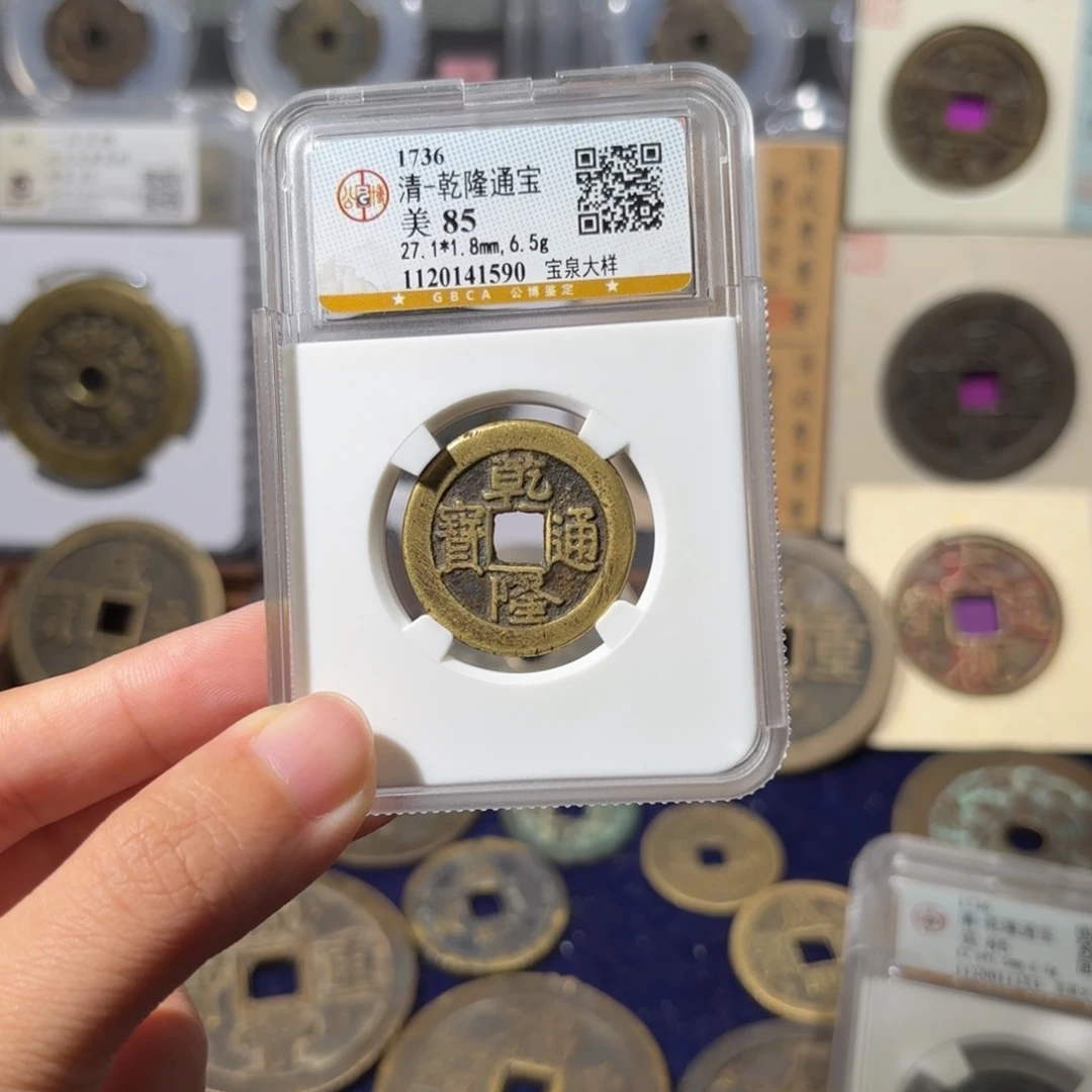 铜宝泉大样1590 820.