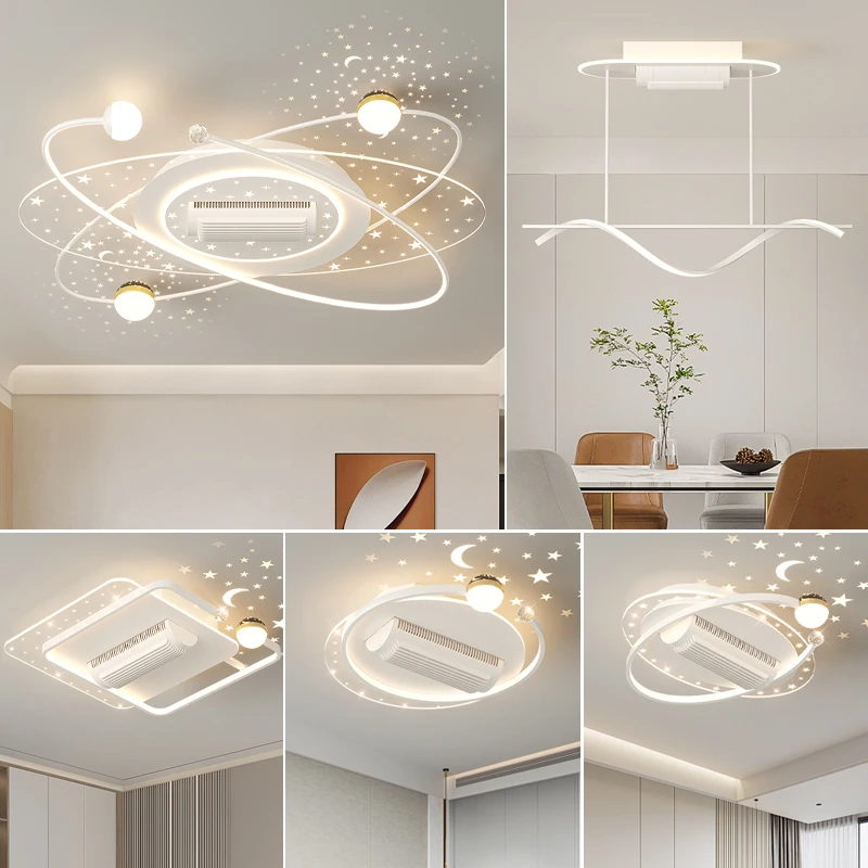 2025新款客厅风扇灯餐厅大气现代简约无叶成品风扇灯卧室灯具套餐