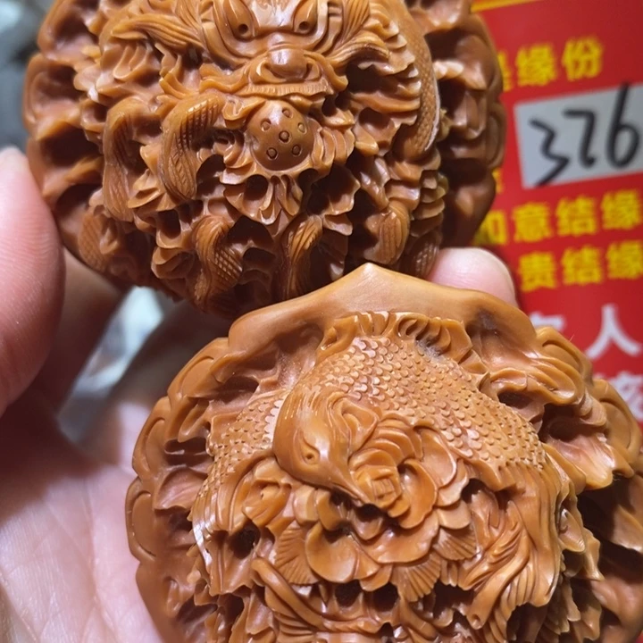 核桃把件核桃核桃