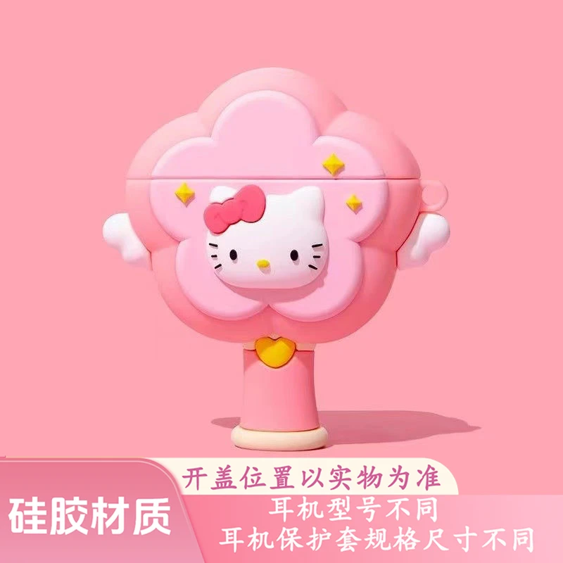 KT猫仙女棒适用华为FreeBudspro4保护套 6i/5i/4/se3/2耳机壳Clip