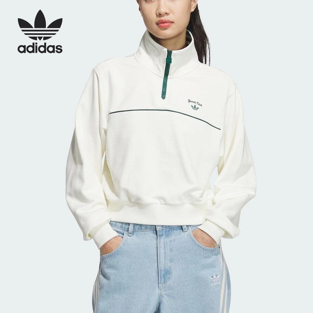 Adidas/阿迪达斯正品三叶草女士复古立领卫衣套头衫JM8014