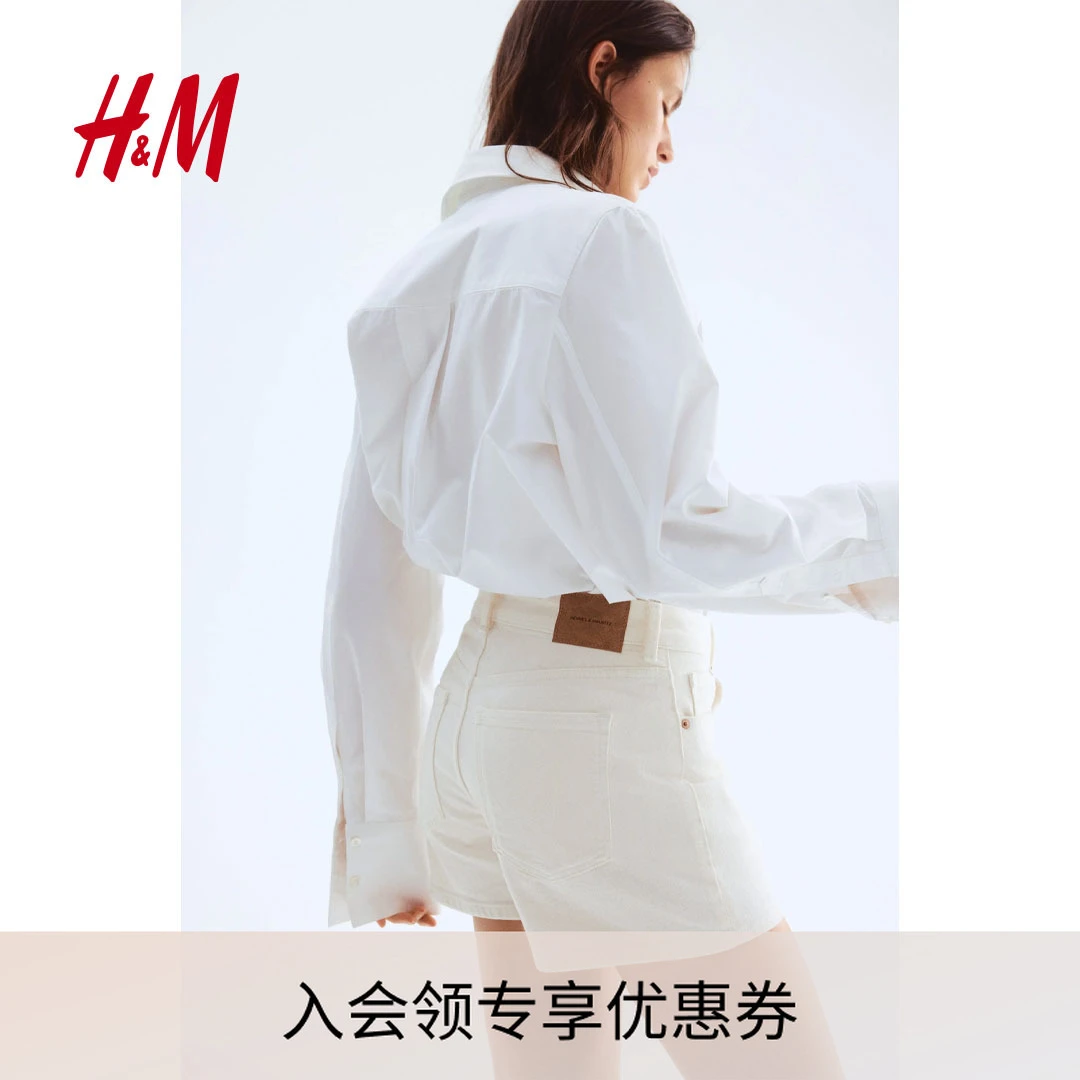 HM2025夏季新款女装时尚棉质流光风牛仔短裤1273712