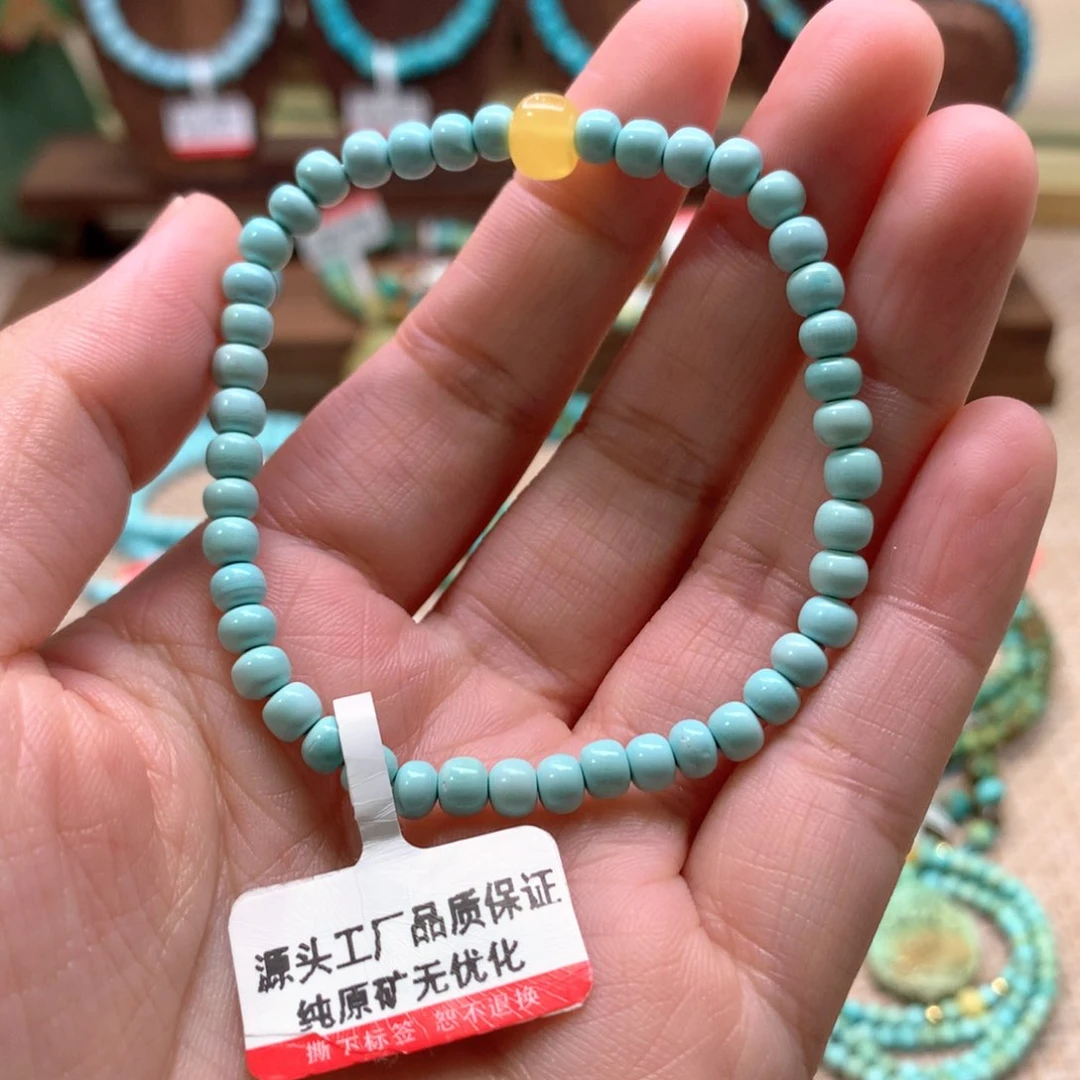 绿松石未镶嵌配饰