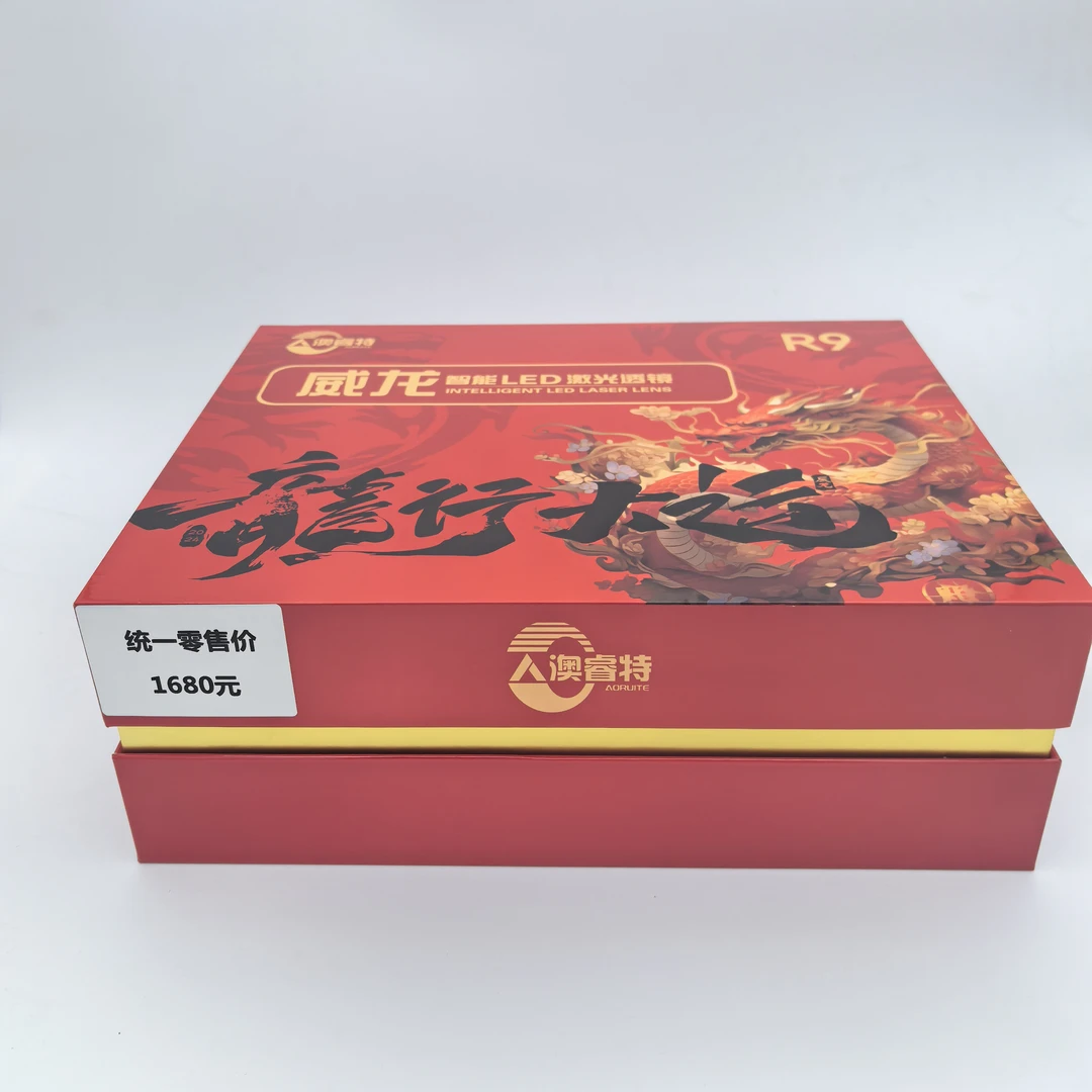 澳睿特R9威龙55w双灯杯LED透镜 3寸透镜 改装汽车灯升级版安装