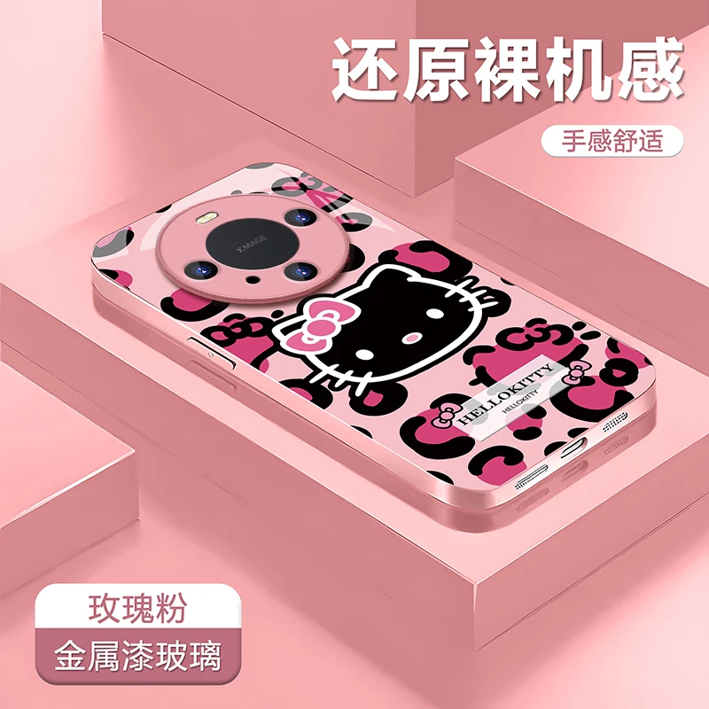 粉豹纹kt猫适用【华为】Mate60/Mate70Pro/Mate30/E/Mate40玻璃壳
