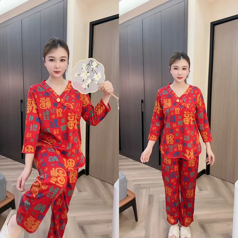 2024秋冬红色喜庆中式妈妈装睡衣女中国风印花大码德绒家居服套装