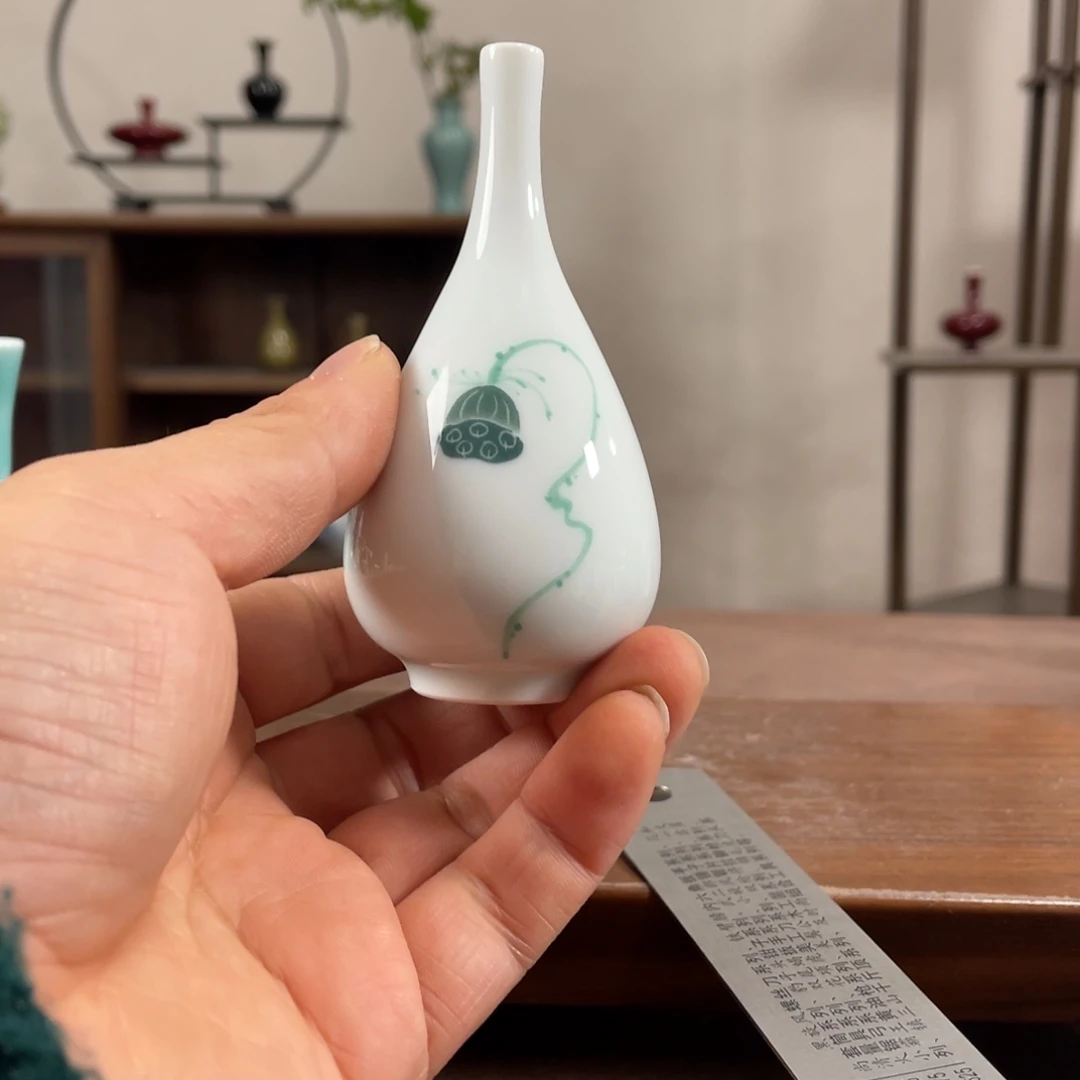 瓶花瓶摆件家居装饰