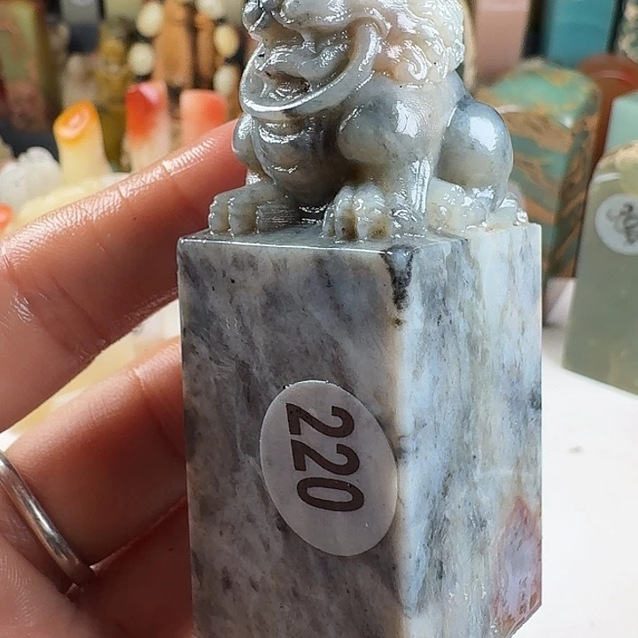 昌化石印石印石章料……