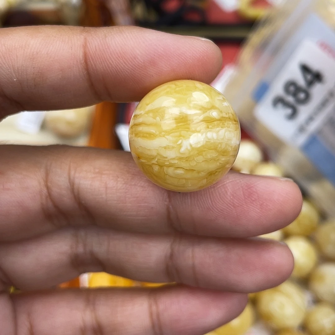 蜜蜡未镶嵌珠宝奇石粉21.8千层虎皮