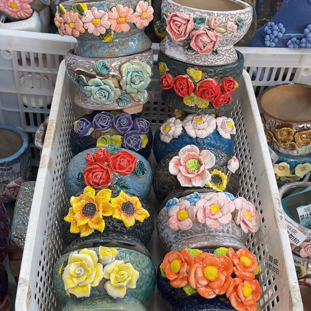 【闪购商品】红陶1746