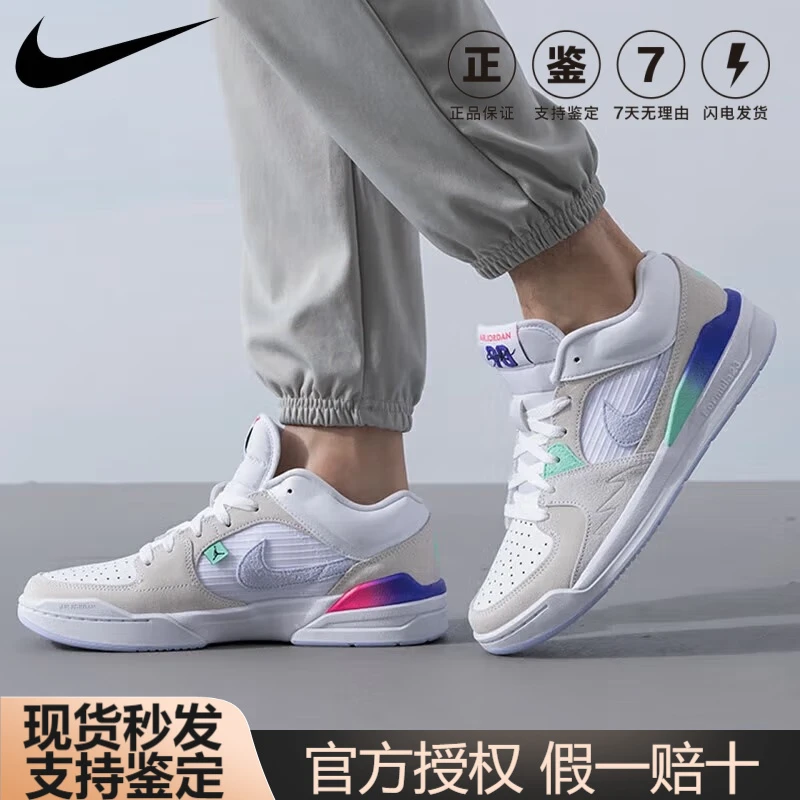 耐克JORDAN蛇年限定男鞋STADIUM 90 CNY板鞋复古减震篮球鞋HV4092