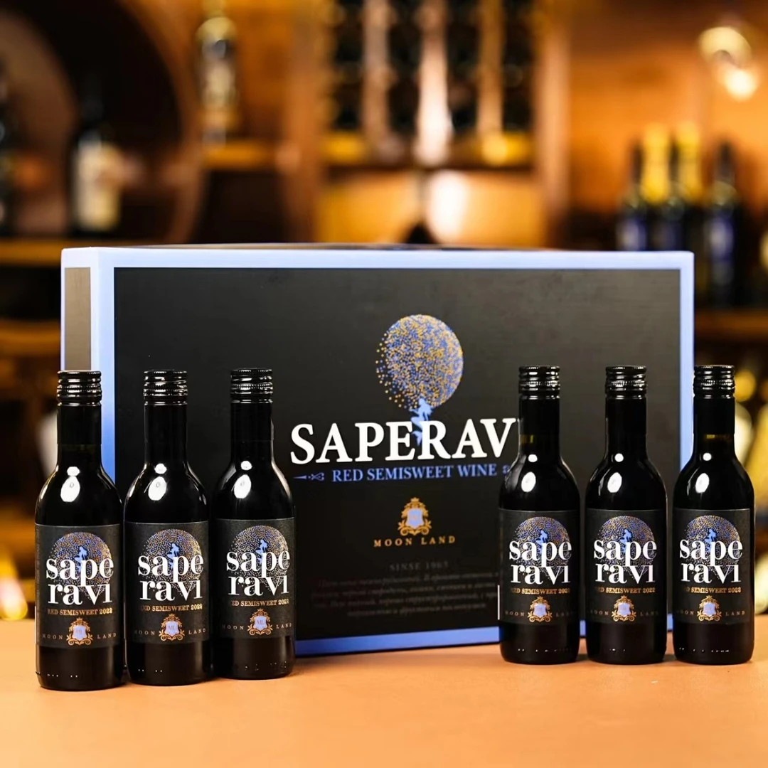 【 俄罗斯进口】木莱特 小月光美人半甜红葡萄酒 12.5度 187ml ss