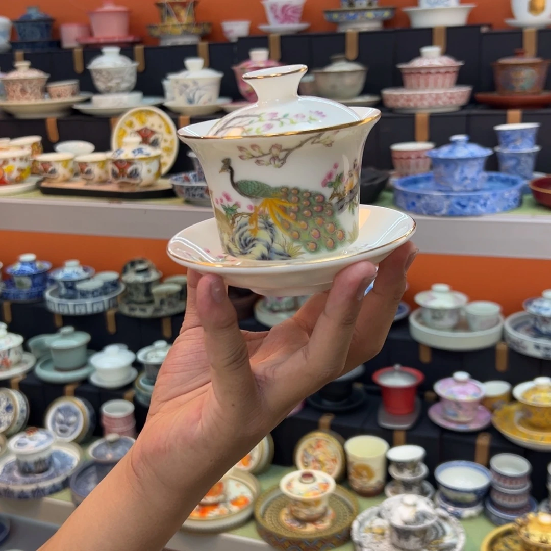 健健康康平平安安