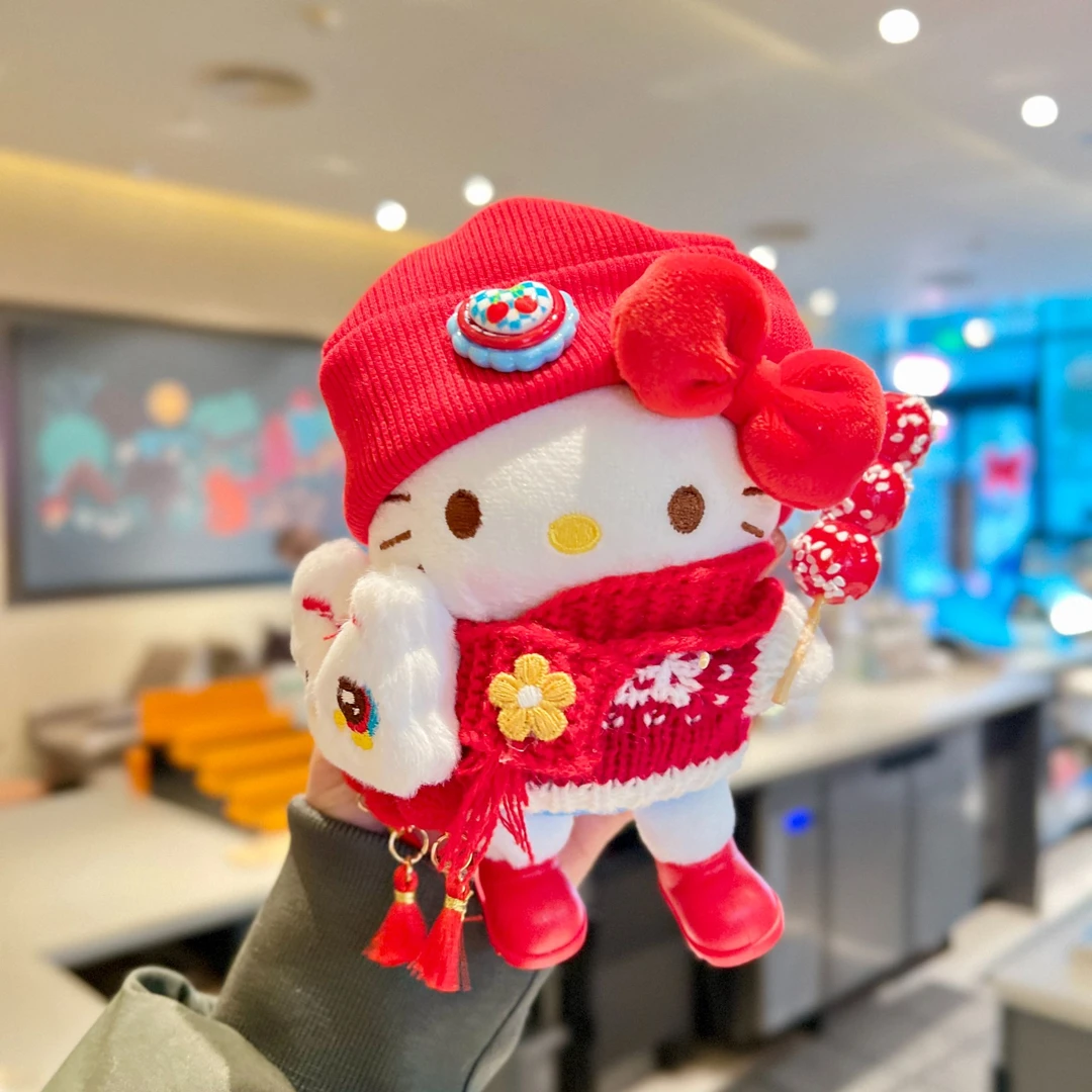 新年可爱小醒狮毛绒HelloKitty糖葫芦款送女友闺蜜礼物