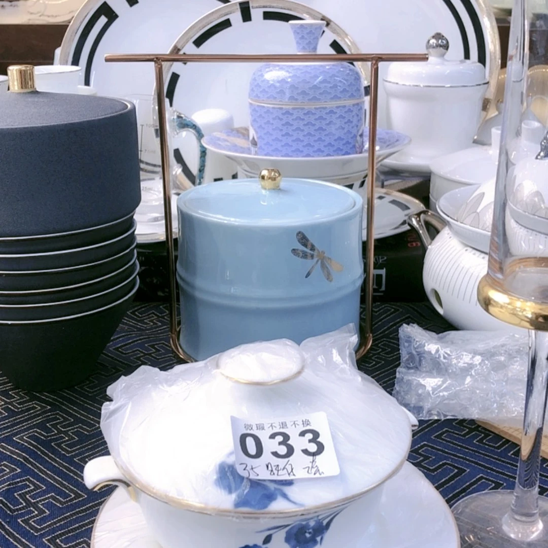 【闪购商品】11111111