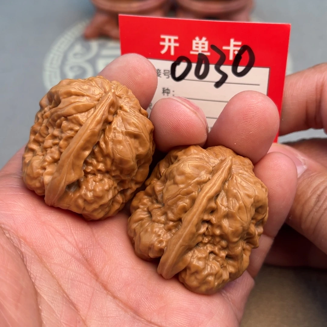 文玩核桃吊坠文玩