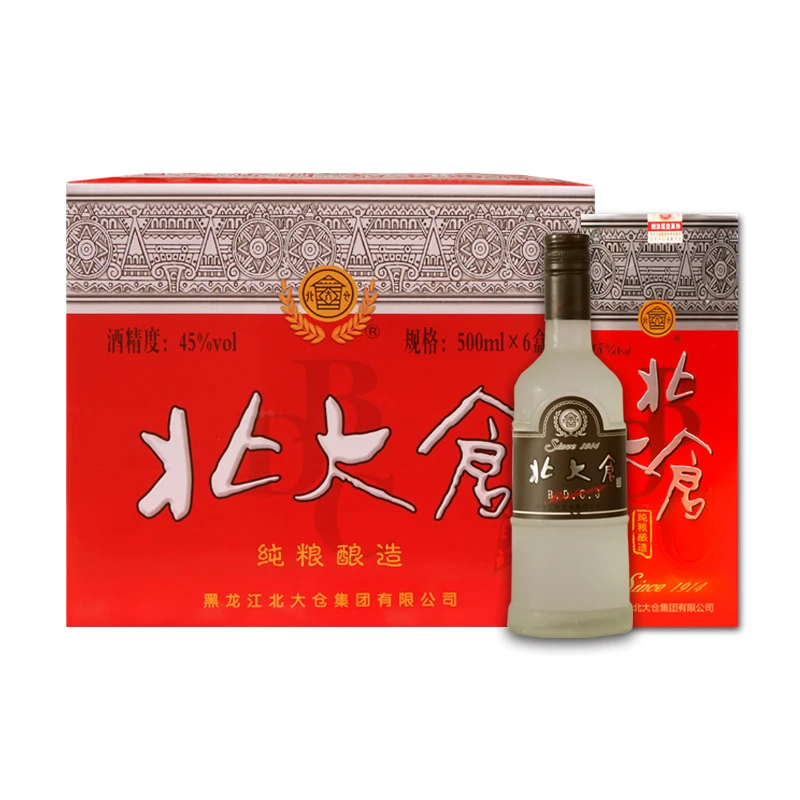 北大仓北大仓45度苏蒙酒浓香白酒500ml*6瓶整箱装纯粮酒45度500ml