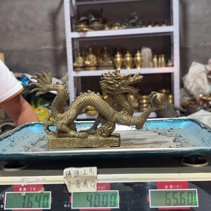 905 铜器物品理性消费