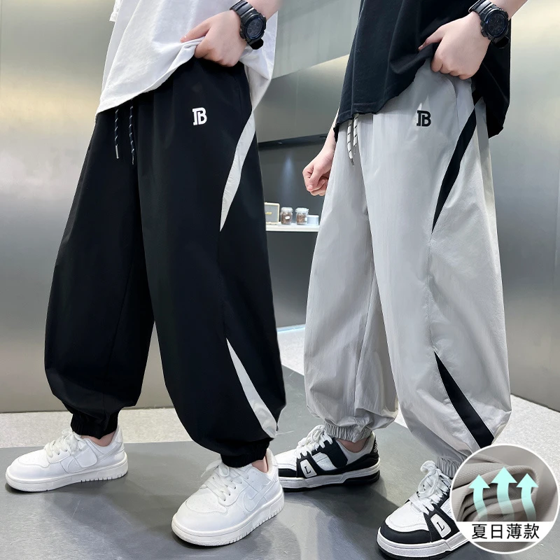 韩版长裤夏季男带弹力休闲裤薄款休闲裤童裤宽松夏日夏装