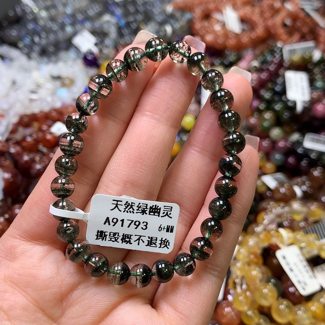 水晶手链未镶嵌，