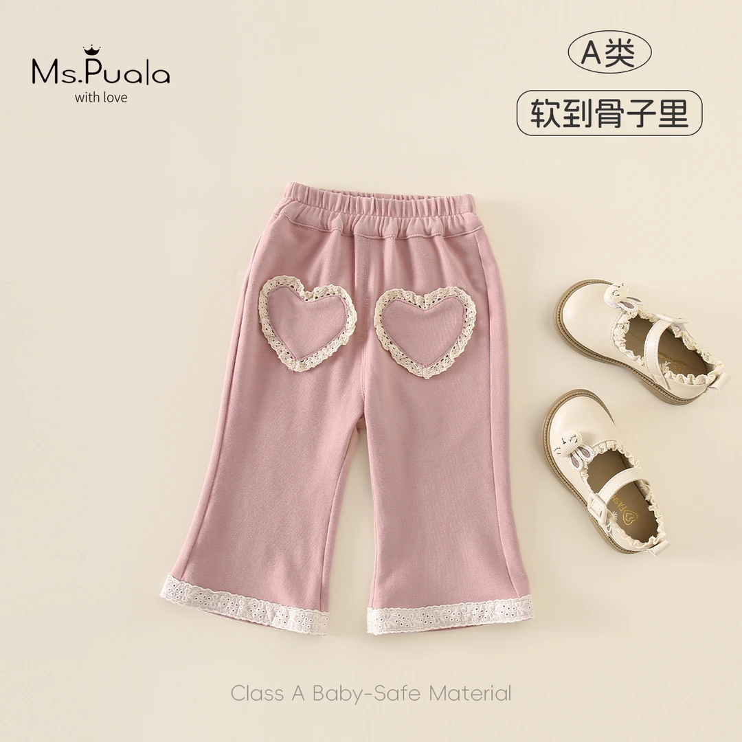 【MsPuala奶芙莓莓】童装裤子婴幼童女宝小童春秋休闲裤微喇裤长裤