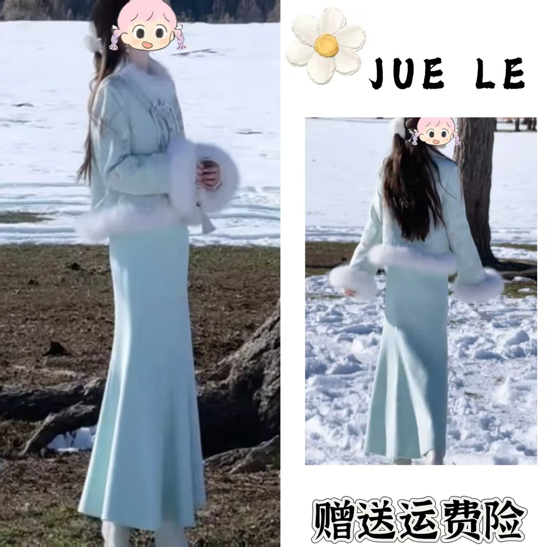 2025秋季新款新中式时尚洋气复古中国风气质两件套L11851