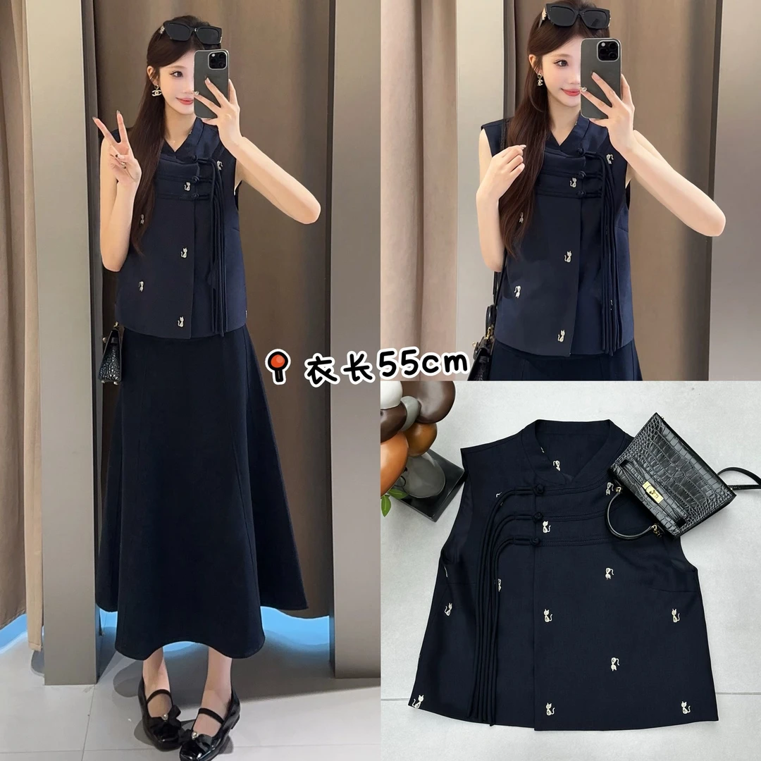 【YOUTH FILM】小猫~流苏马甲21852