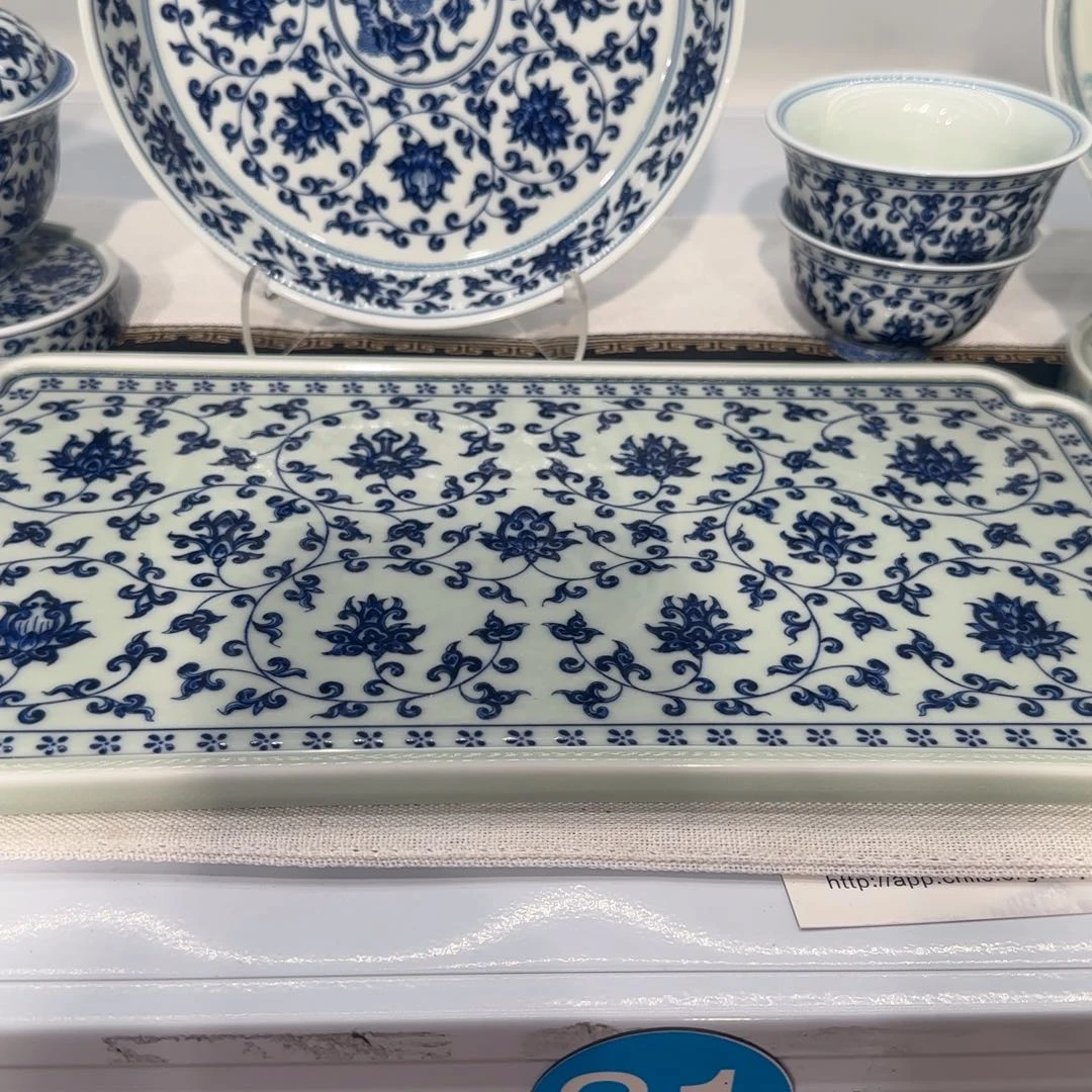 A****长盘长盘一个茶具