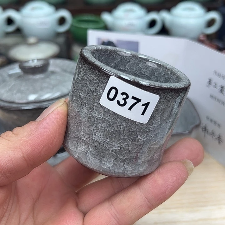 玖玥茶器 龙泉敬悦青瓷