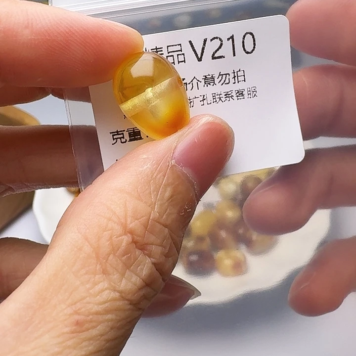 裸石琥珀未镶嵌琥珀