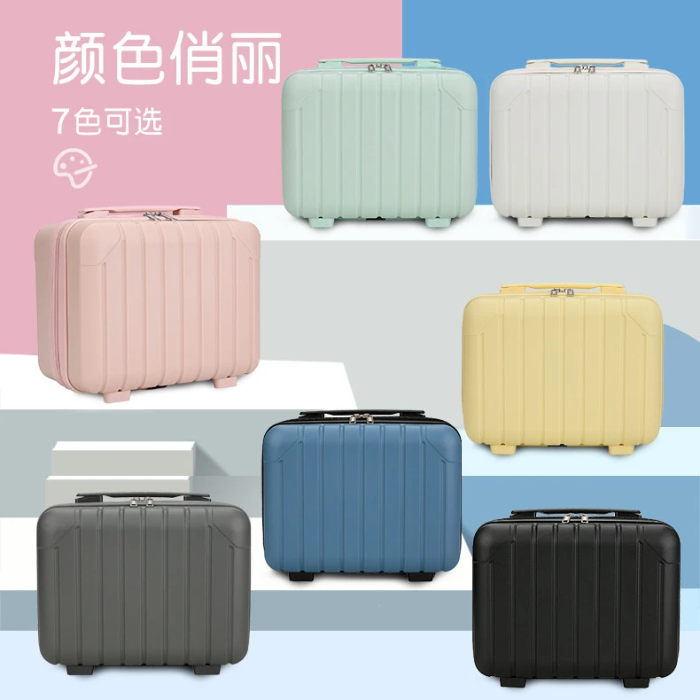 新款14寸纯色复古包角手提箱学生小化妆箱行李箱迷你节日伴手礼盒
