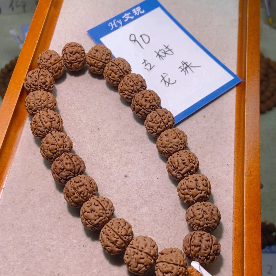 金刚菩提手串90古树龙珠16.5