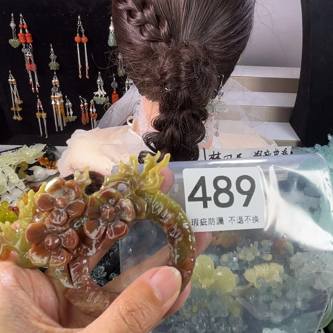 未镶嵌岫玉发饰用****8