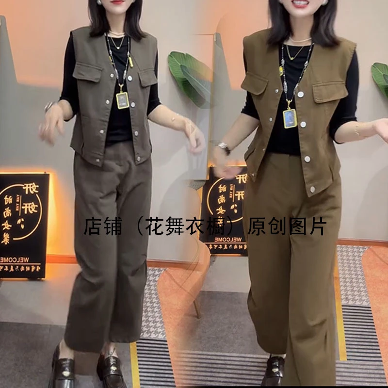 春秋装搭配一整套运动三件套装女新款时尚洋气马甲休闲卫衣长裤子