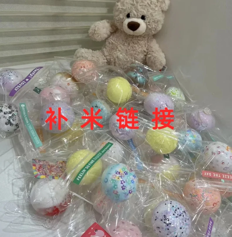 补米链接硅胶捏捏乐