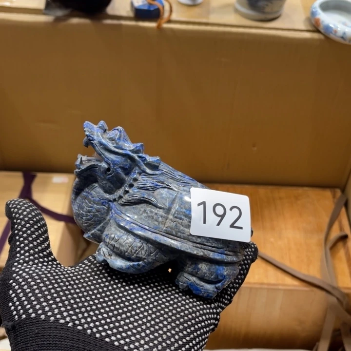 中古物品默认微瑕不退不换