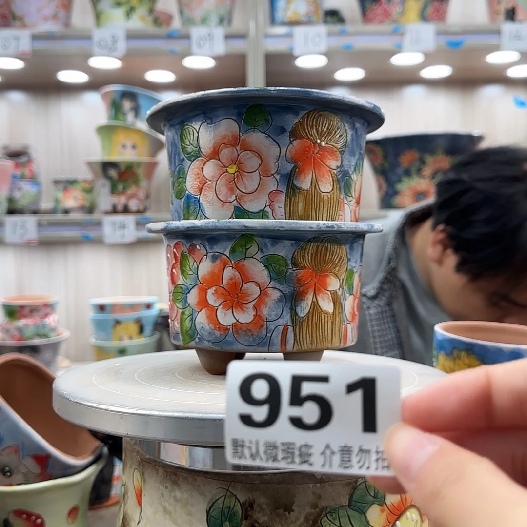 瑕疵瑕疵瑕疵瑕疵951