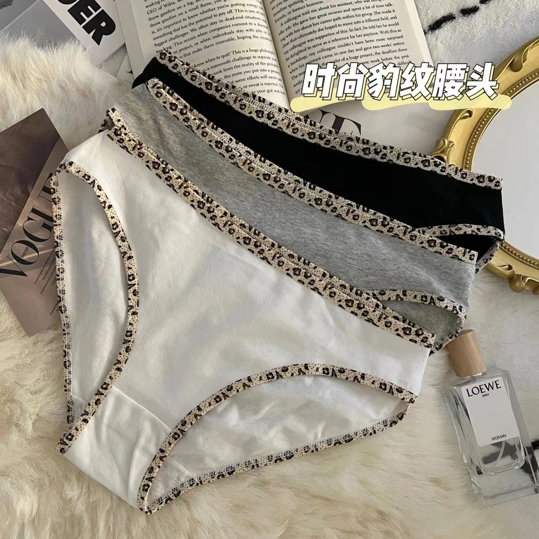 网红爆款女士ol舒适内裤时尚纯棉裆性感豹纹低腰少女学生三角短裤