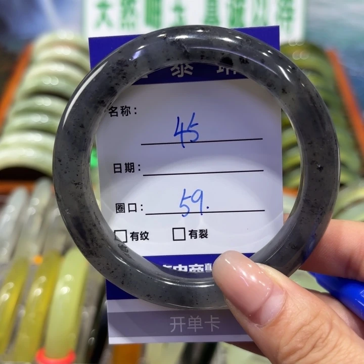 岫玉未镶嵌手镯天然