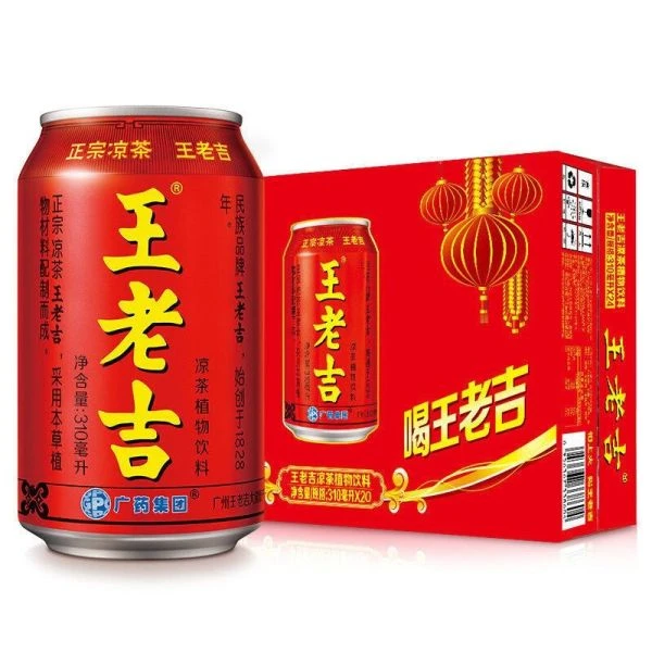 王老吉 凉茶植物饮料 310ml*20罐/箱