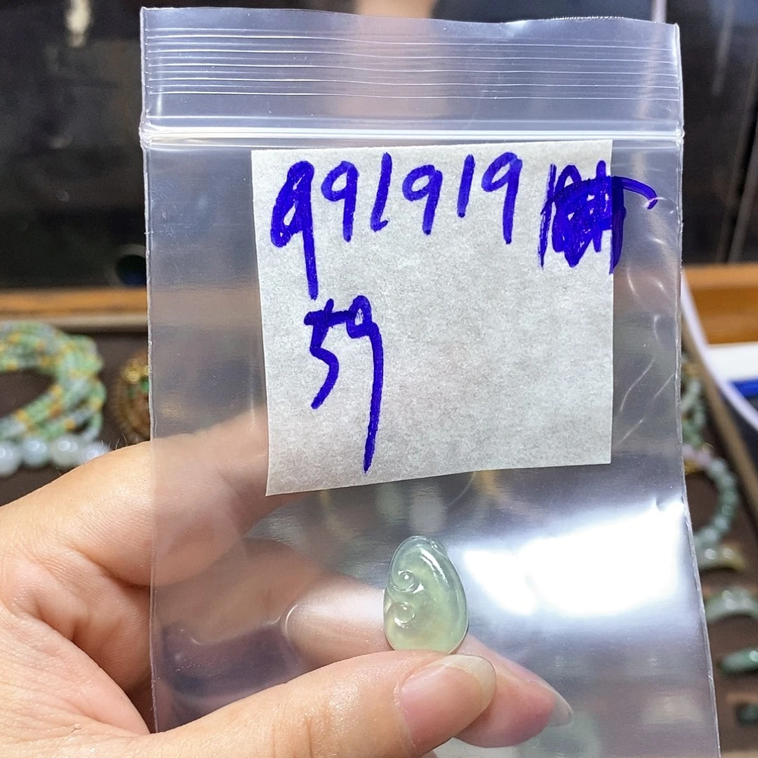未镶嵌定制翡翠睿*
