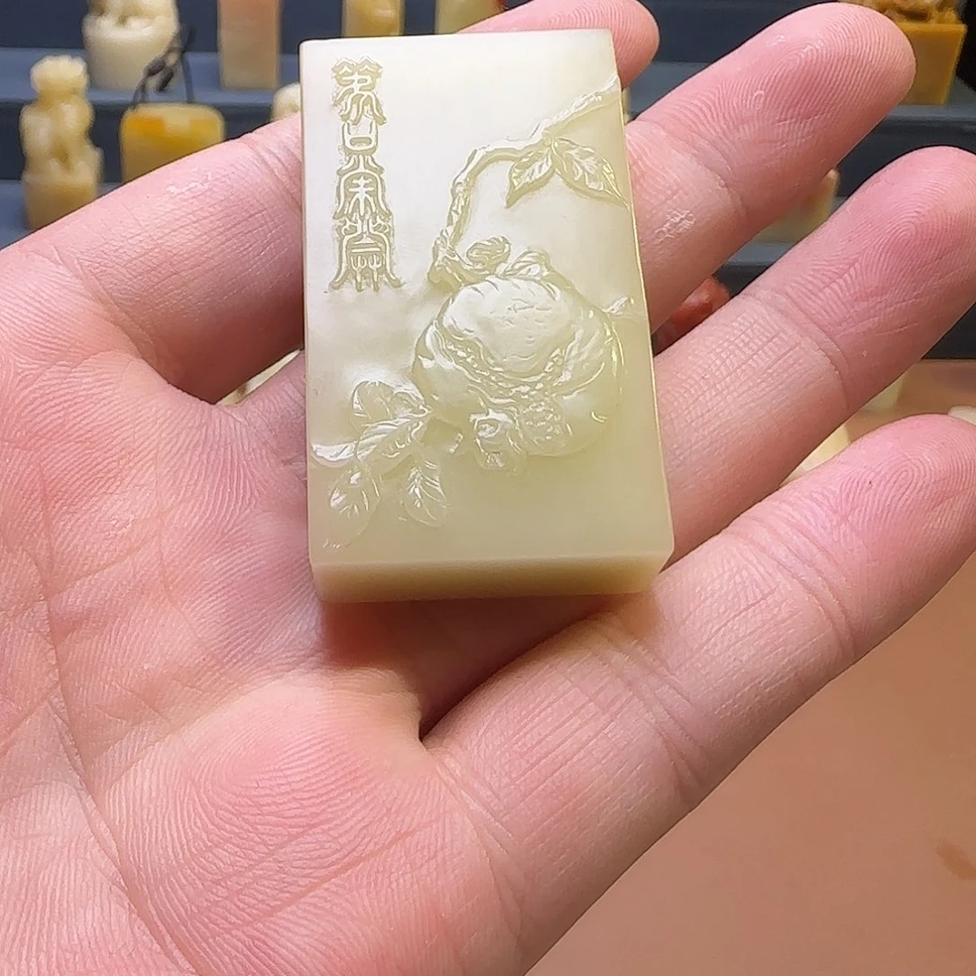 晨***风印石寿山石福建寿山石