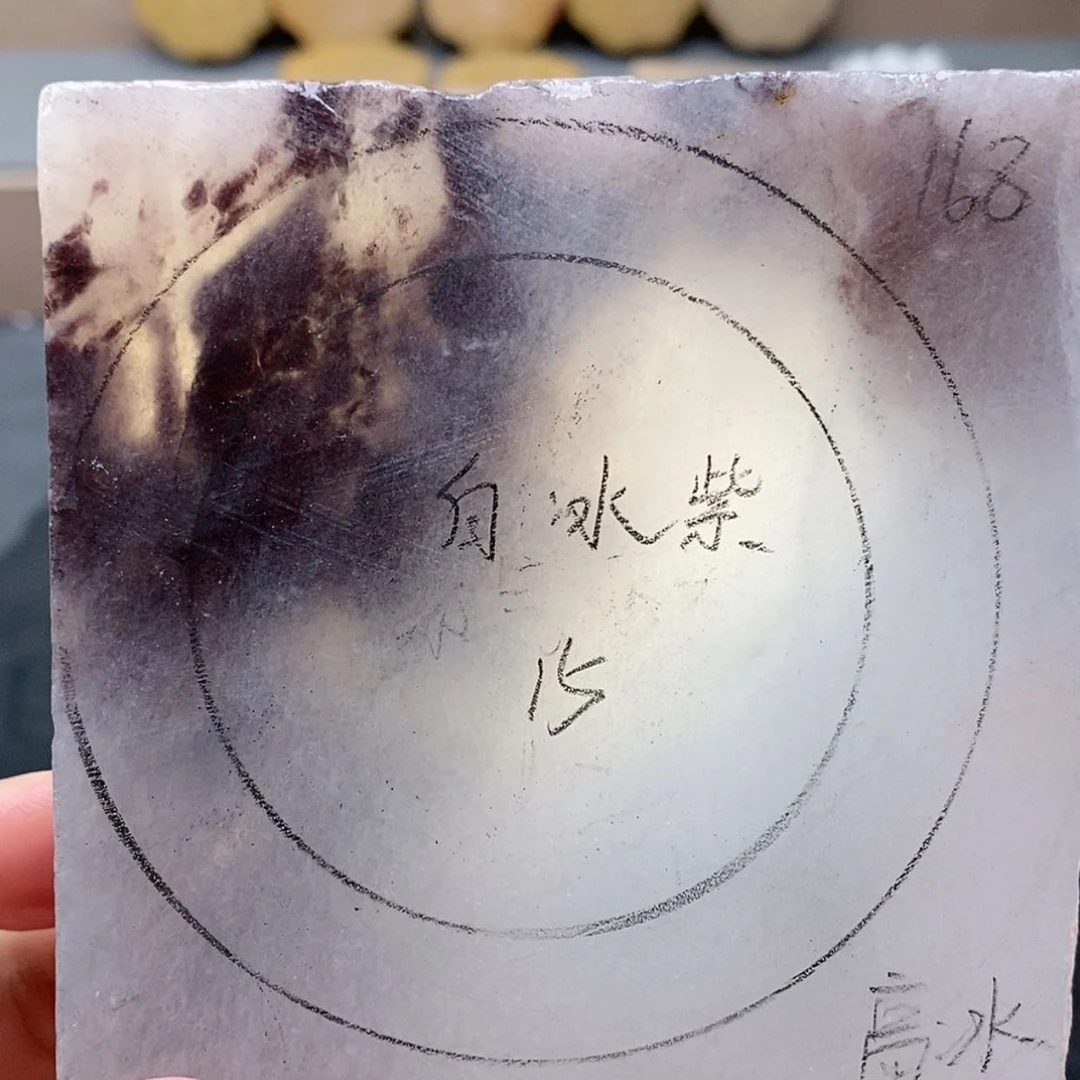 【闪购商品】未镶嵌手镯石英质玉定制