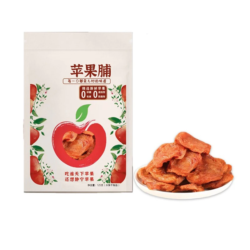 甘果萃苹果脯125g/袋*4