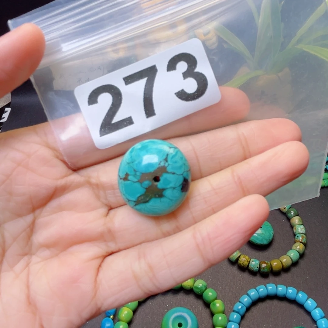 湖北原生态特色散珠配饰